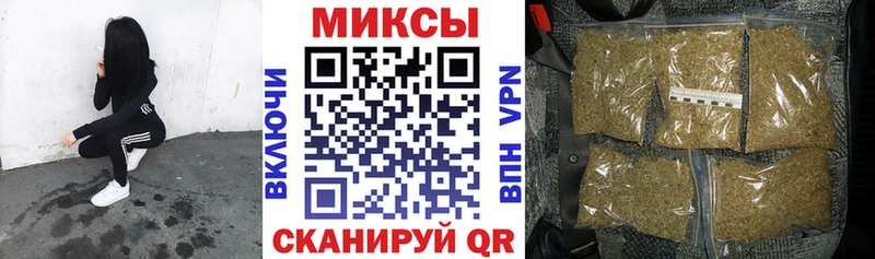 БУТИРАТ 1.4BDO Купить где Чулым
