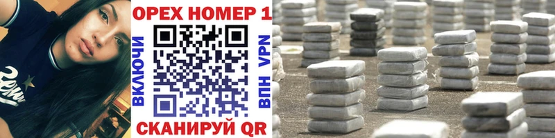 КОКАИН Fish Scale  Купить где  Чулым 