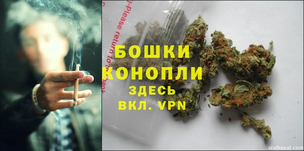 герыч Горнозаводск