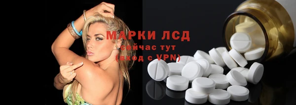 марихуана Горно-Алтайск