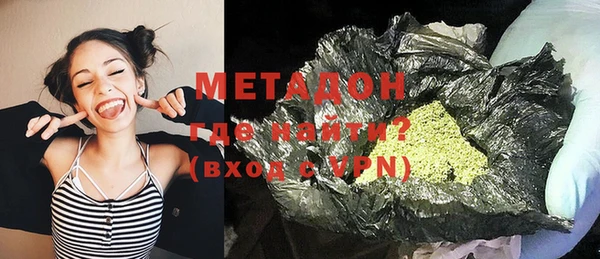 MDMA Горняк