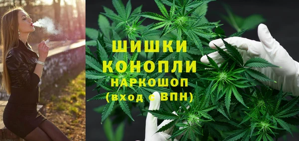 герыч Горнозаводск