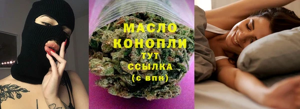 MDMA Горняк